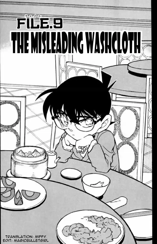 Detective Conan Ch.340