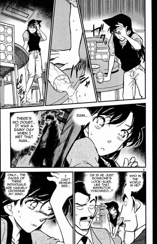 Detective Conan Ch.340
