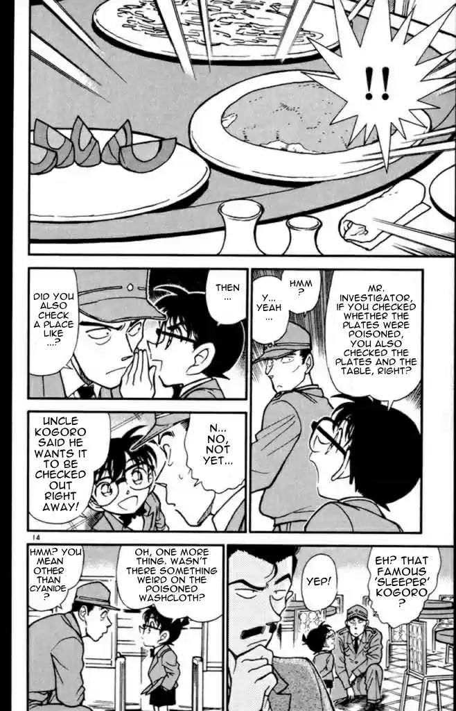 Detective Conan Ch.340