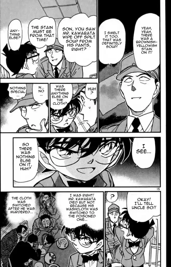 Detective Conan Ch.340