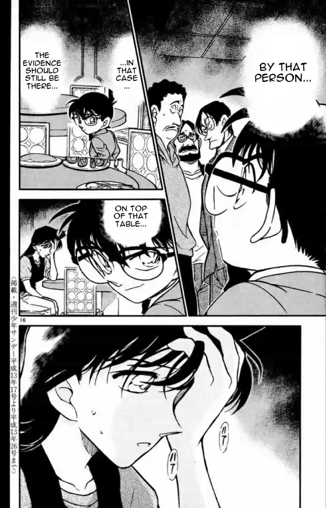 Detective Conan Ch.340