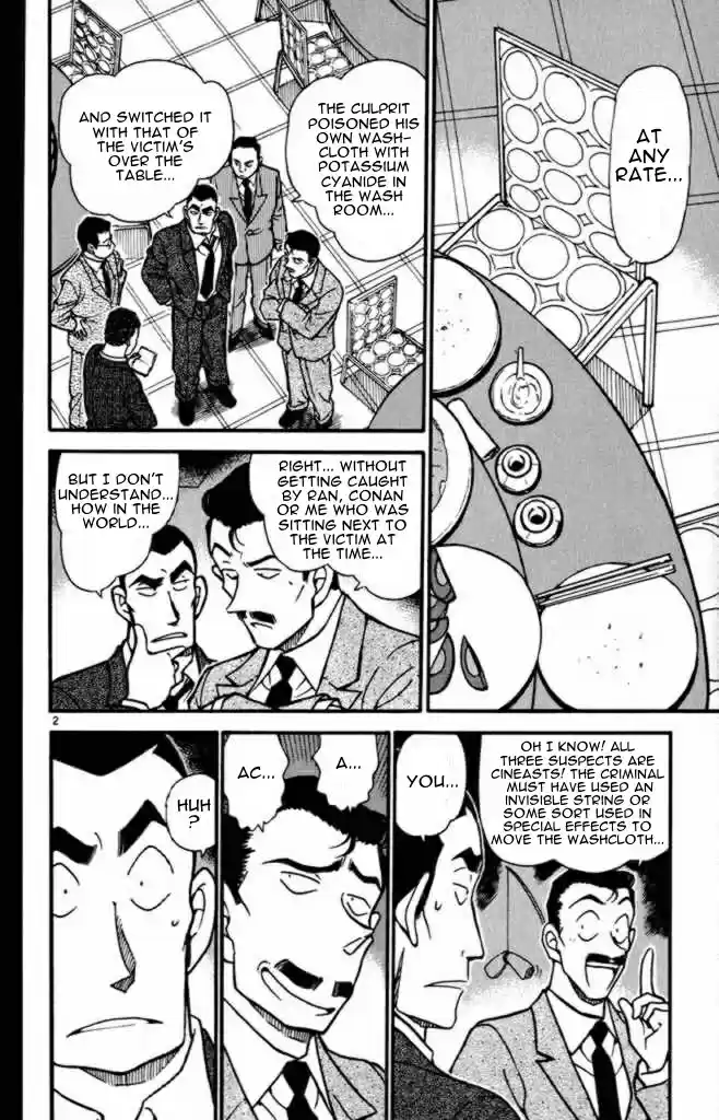 Detective Conan Ch.340