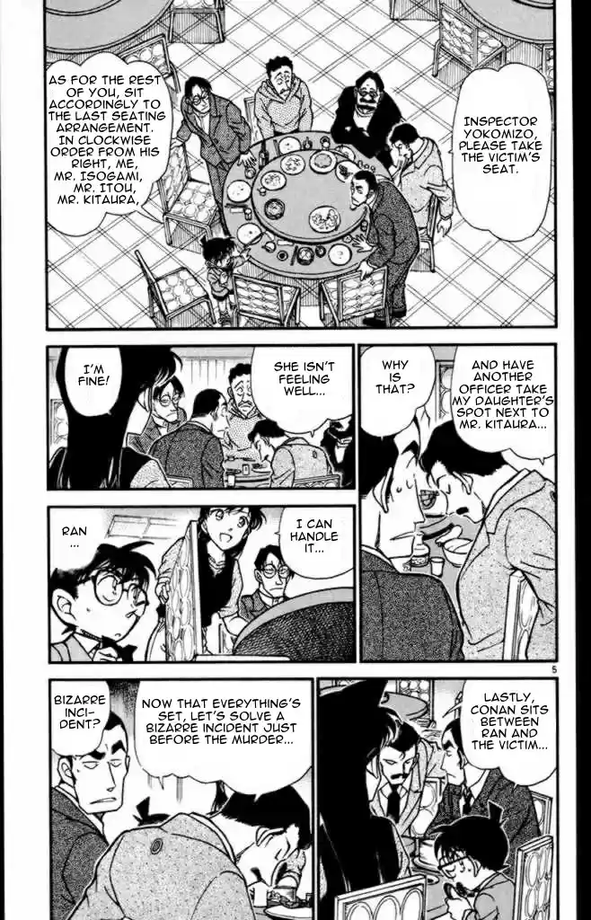 Detective Conan Ch.340
