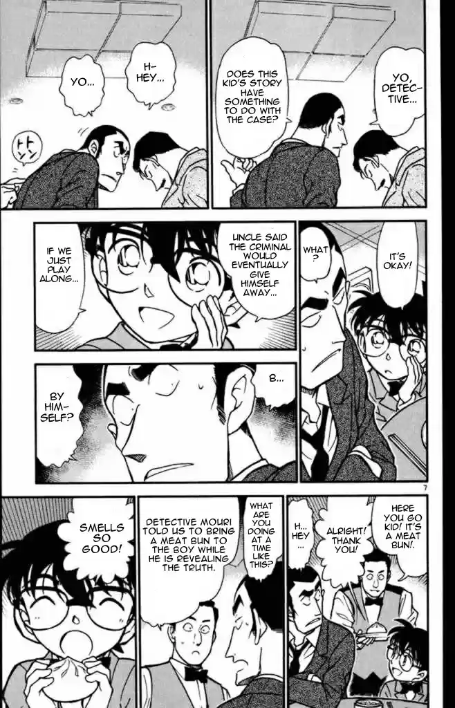 Detective Conan Ch.340