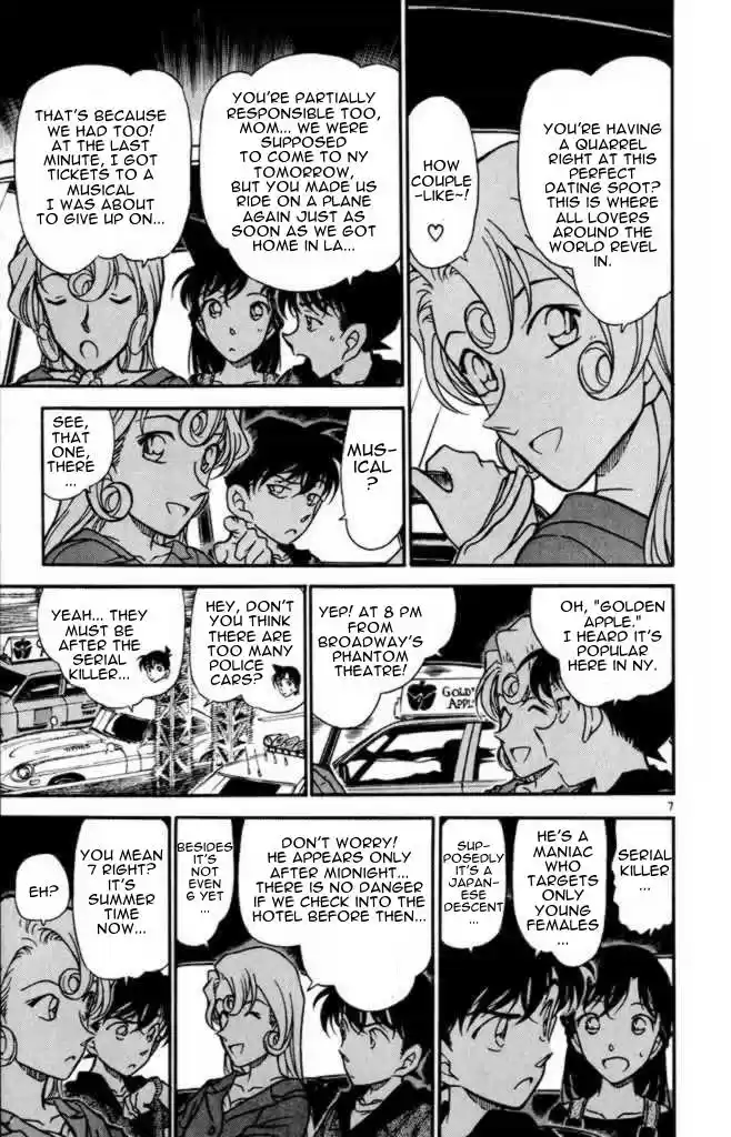 Detective Conan Ch.340