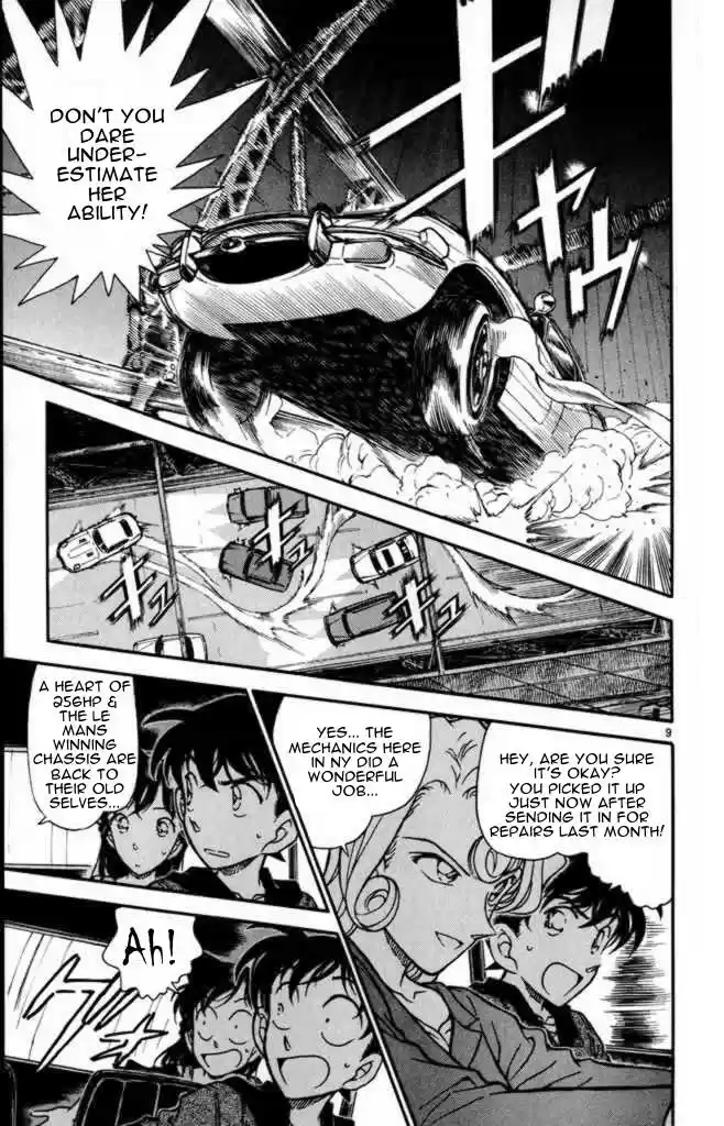 Detective Conan Ch.340