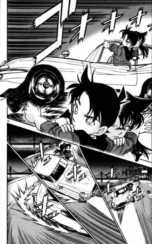 Detective Conan Ch.340