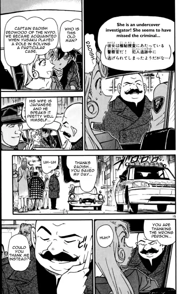 Detective Conan Ch.340