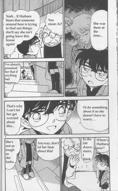 Detective Conan Ch.341