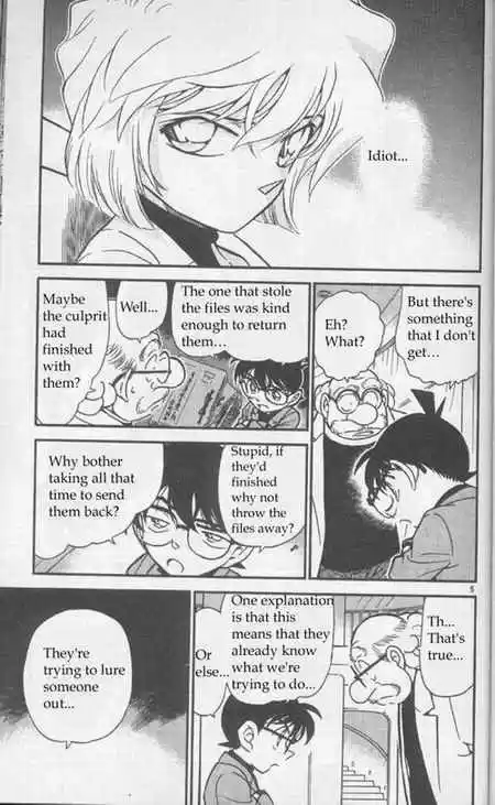 Detective Conan Ch.341