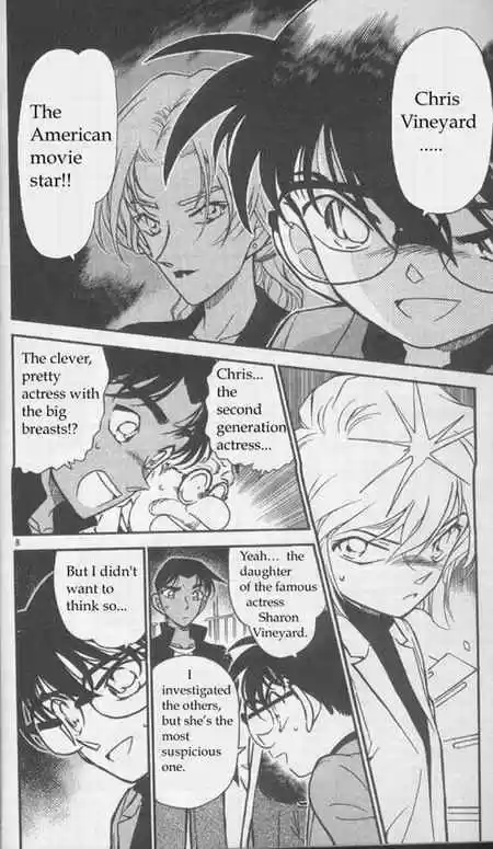 Detective Conan Ch.341