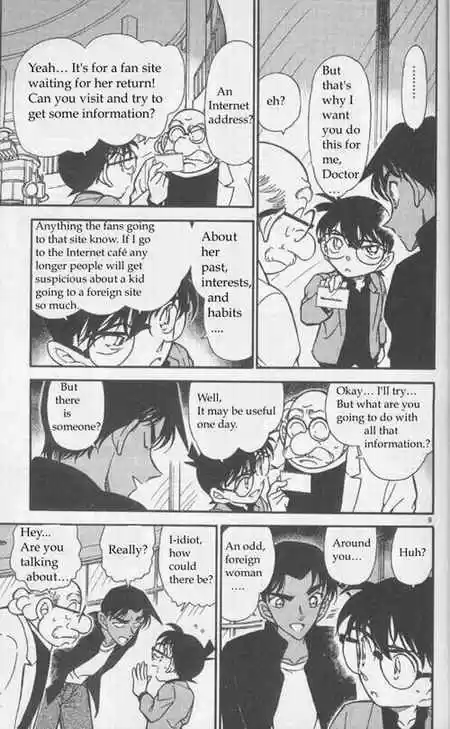 Detective Conan Ch.341
