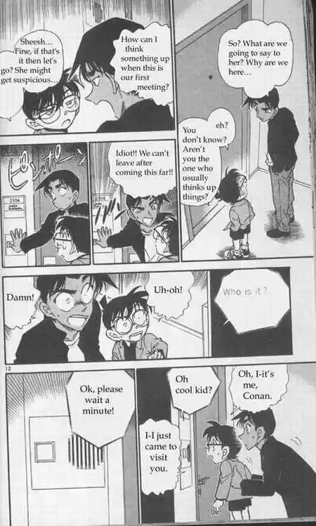 Detective Conan Ch.341
