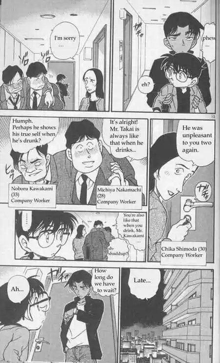 Detective Conan Ch.341