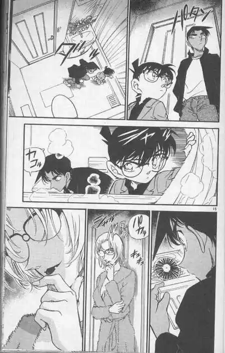 Detective Conan Ch.341