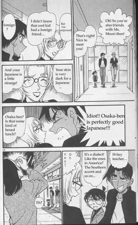 Detective Conan Ch.341