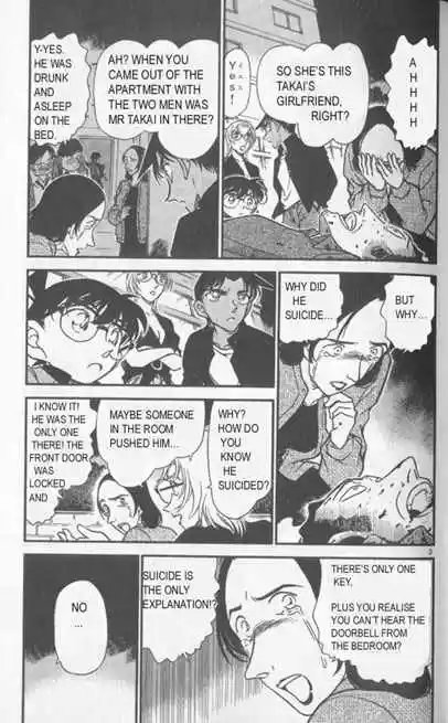 Detective Conan Ch.342
