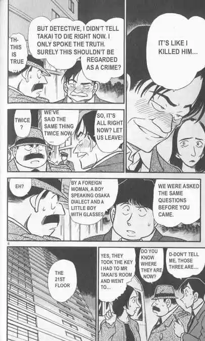 Detective Conan Ch.342