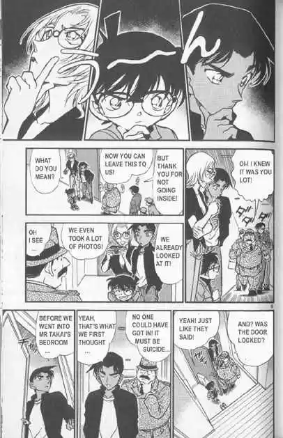 Detective Conan Ch.342