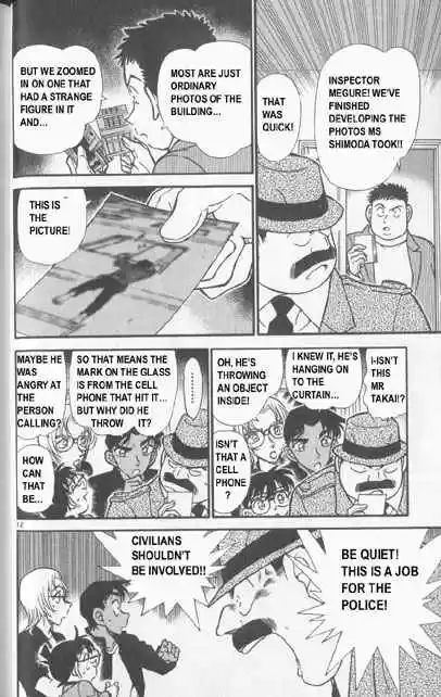 Detective Conan Ch.342