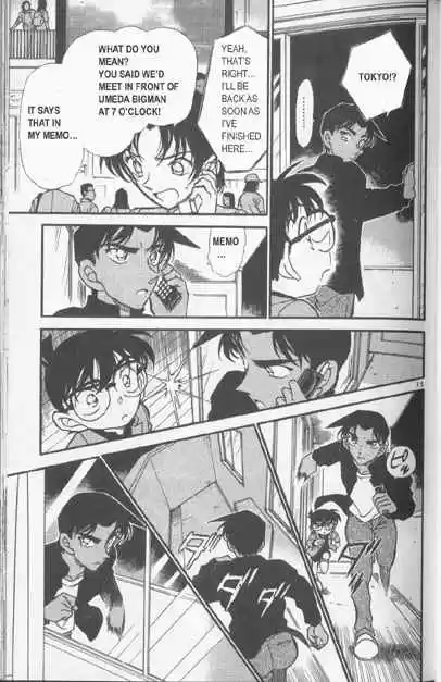 Detective Conan Ch.342