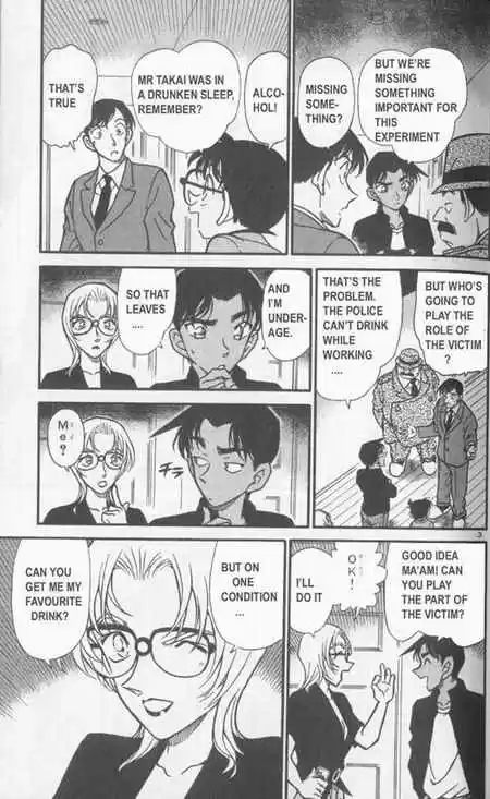 Detective Conan Ch.343