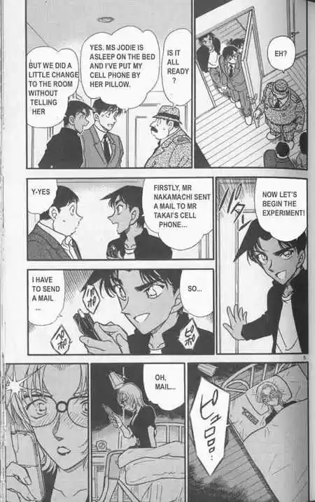 Detective Conan Ch.343