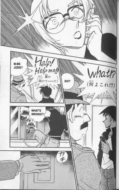 Detective Conan Ch.343