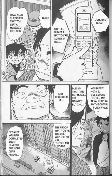 Detective Conan Ch.343