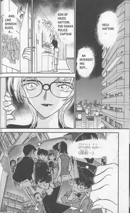 Detective Conan Ch.343