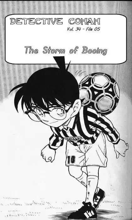 Detective Conan Ch.344