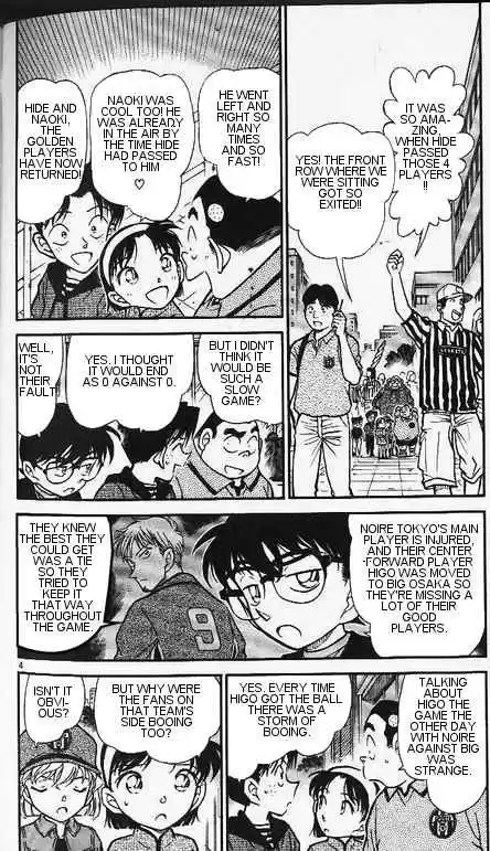 Detective Conan Ch.344