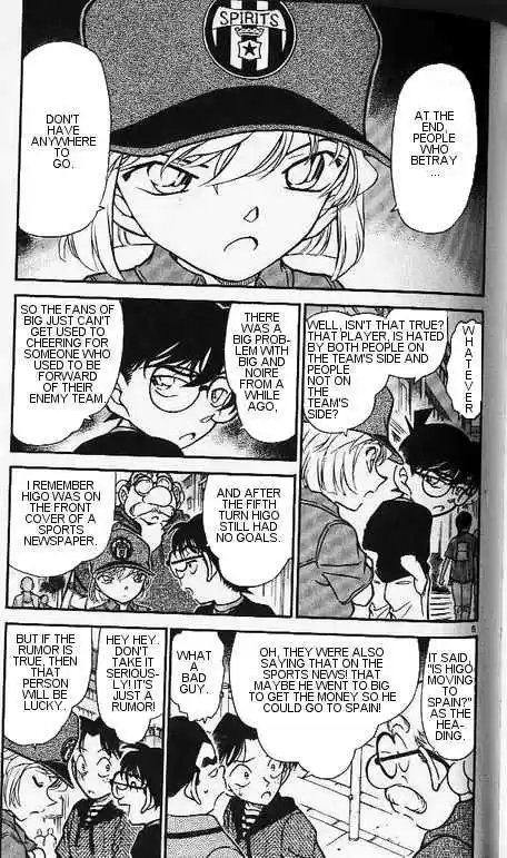 Detective Conan Ch.344