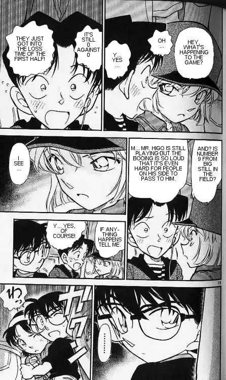 Detective Conan Ch.344