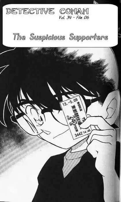 Detective Conan Ch.345