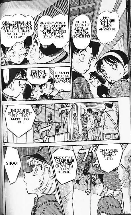 Detective Conan Ch.345