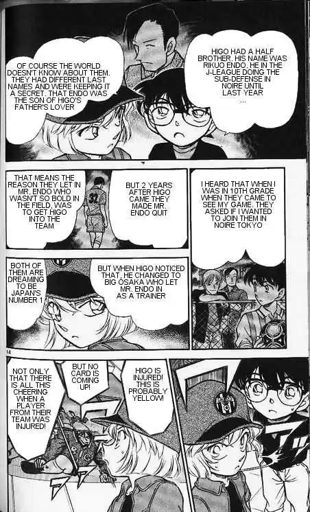 Detective Conan Ch.345