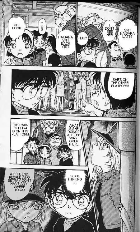 Detective Conan Ch.346