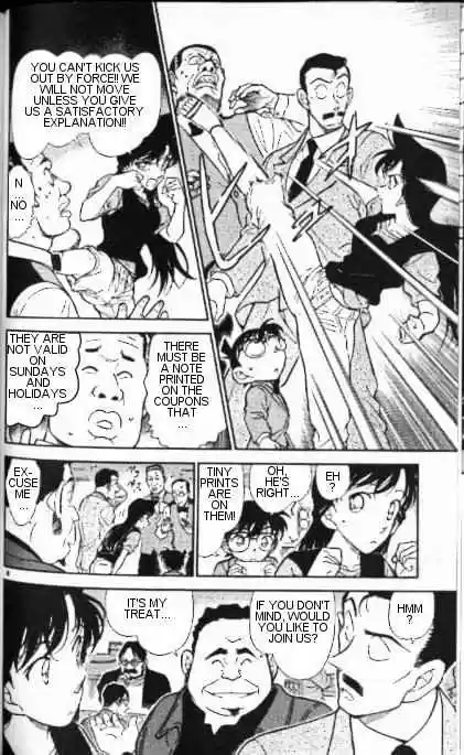 Detective Conan Ch.347