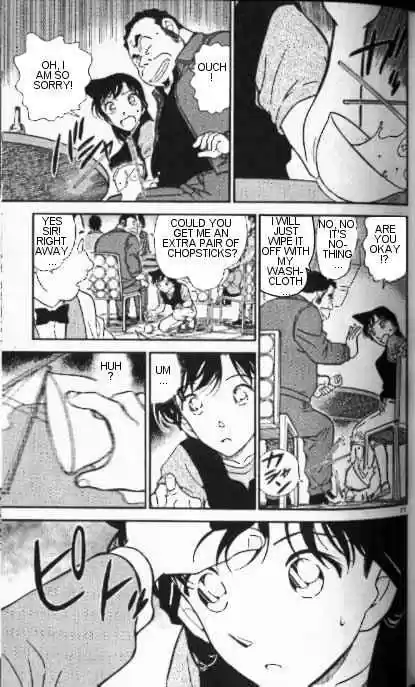 Detective Conan Ch.347