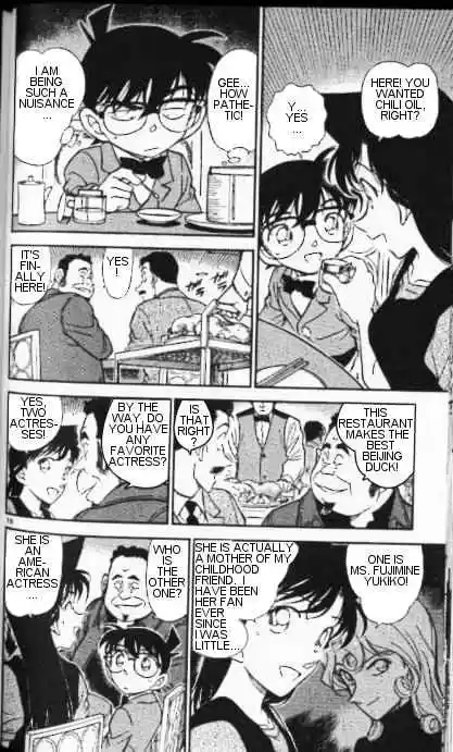 Detective Conan Ch.347