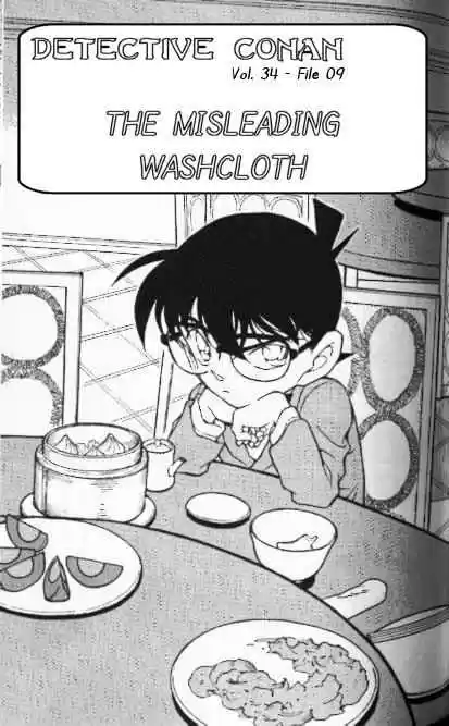 Detective Conan Ch.348