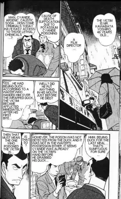 Detective Conan Ch.348