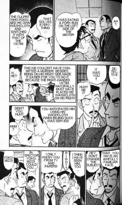 Detective Conan Ch.348