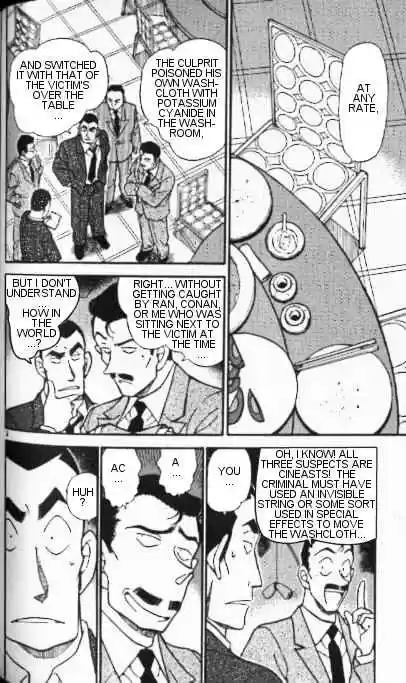 Detective Conan Ch.349