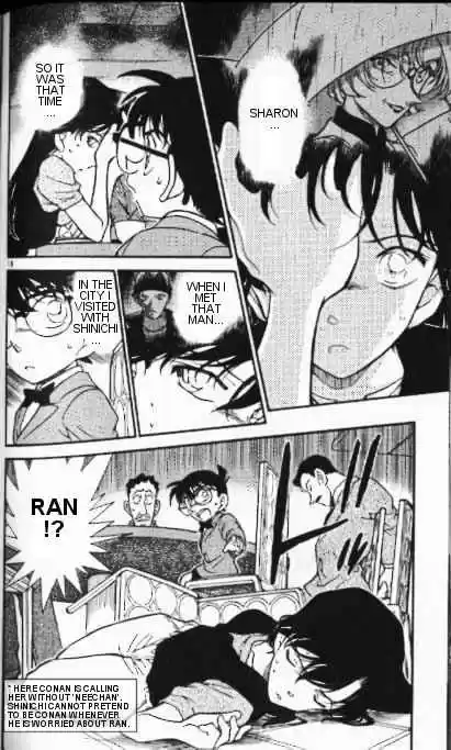 Detective Conan Ch.349