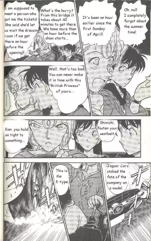 Detective Conan Ch.350