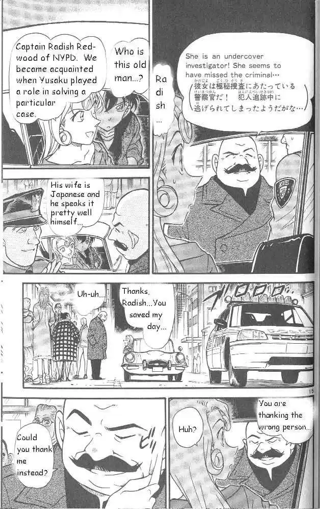 Detective Conan Ch.350