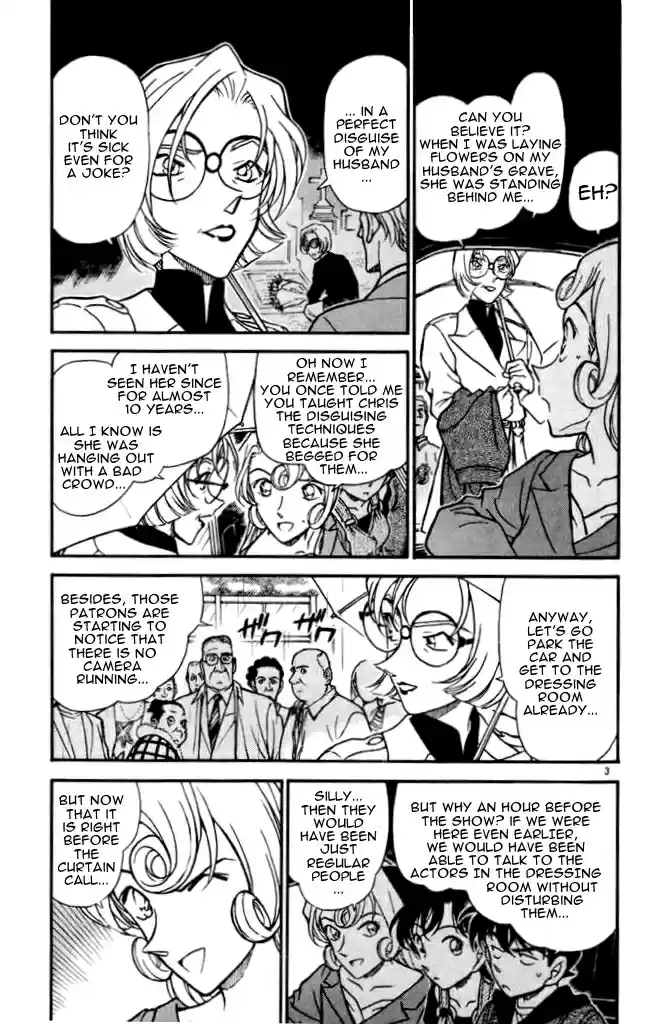 Detective Conan Ch.351