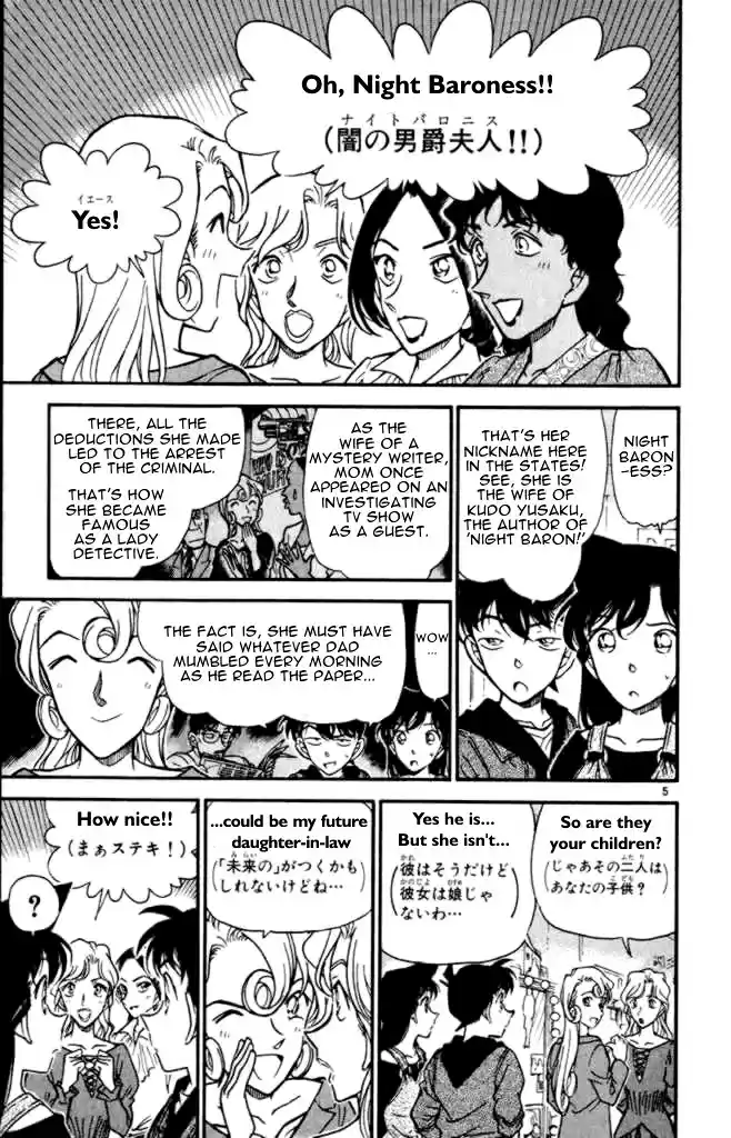 Detective Conan Ch.351